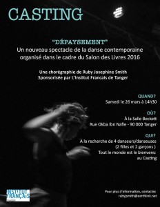 CASTING CALL